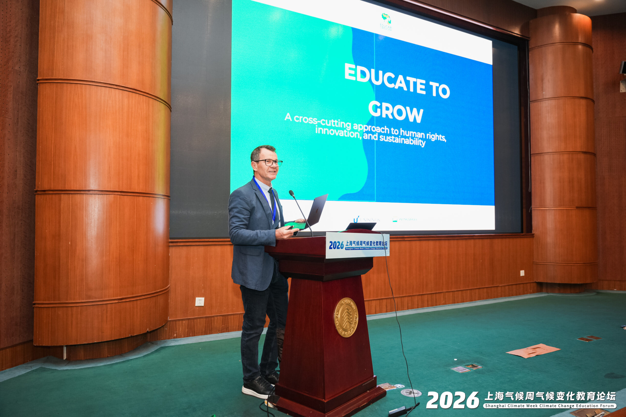 Projeto Educar Crescer é um dos destaques no fórum global sobre clima na China  